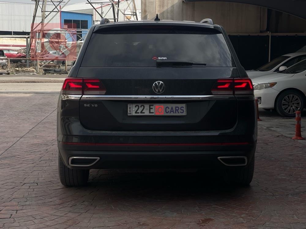 فولكسفاغن أطلس